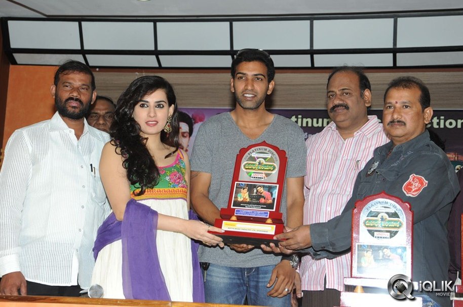 Maha-Bhaktha-Siriyala-Movie-Platinum-Disc-Function